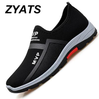 ZYATS รองเท้าลำลองสำหรับผู้ชาย,รองเท้ารองเท้าผ้าใบลำลองรองเท้ากีฬารองเท้าขับขี่ที่สะดวกสบายรองเท้าโลฟเฟอร์แบบสวม