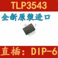 10pcs TLP3543 DIP6 TLP3543A