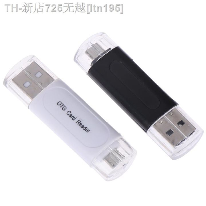 cw-multifunctional-usb-memory-card-reader-t-flash-laptop-computer