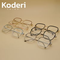 Koderi แว่นตากรองแสงสีฟ้า กรอบหนาทรงเหลี่ยม (6 สี) ฟรีกล่องแว่น