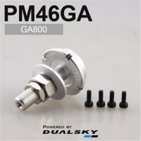 DUALSKY factory direct sales propeller mount PM46GA/PM70GA/PM90GA GA series motor parts