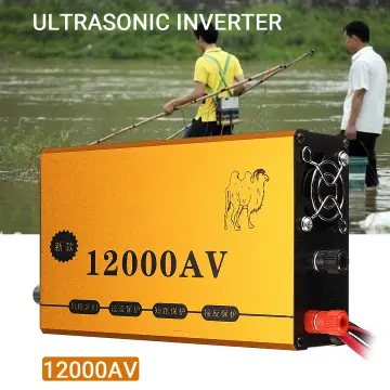 Inverter Electro Fishing Machine - Best Price in Singapore - Apr 2024
