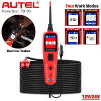 Autel Powerscan สแกนเนอร์อัตโนมัติ PS100วินิจฉัยรถ12V 24V ระบบตัวทดสอบวงจรทดสอบไฟฟ้าขายดีที่สุดเครื่องมือซ่อมรถชุดตรวจสอบ