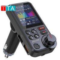 BT93 Car Mp3 Player U Disk Music Bluetooth 5.0 FM Transmitter EQ e