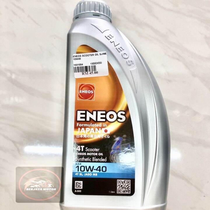 scooter engine oil SJ/MB 10w40 1litre Eneos Japan Lazada
