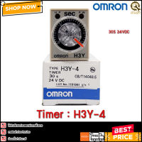 Timer Omron H3Y-4 , Time range 30s 24vdc