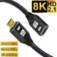 【cw】 HDMI-Compatible Extender Cable 8K 2.1 Male to Female for HDTV PS4 Switch Extension ！