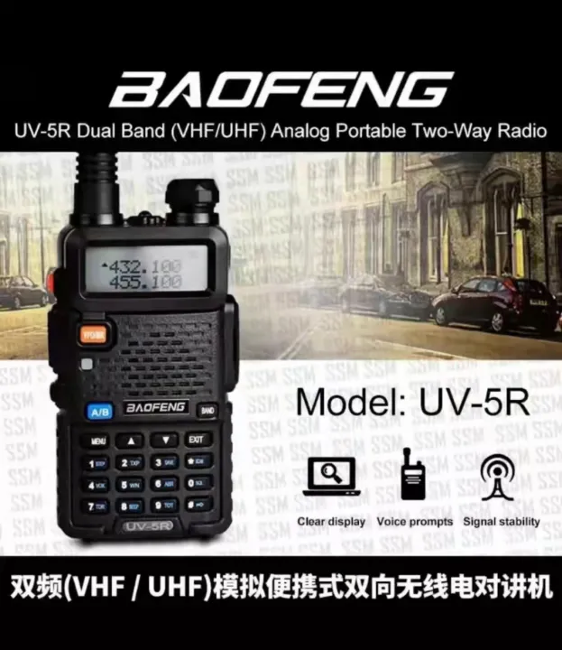 BaoFeng UV5R Walkie Talkie Dual Band VHF/UHF136174Mhz & 400520Mhz