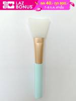 Mask Brush แปรงซิลิโคนมาร์คหน้า Jelly Mask