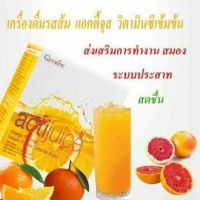 กิฟฟารีน เครื่องดื่ม รสส้ม กิฟฟารีน#แอคติจูส (Actijuice) ผลิตภัณฑ์ อาหารเสริมเพื่อผิวสวย และทาน เครื่องดื่มรสส้ม