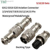 ◆✿ 5/10/100 Set GX12 16 20 Docking Aviation Connector Male Female Butt Joint Plug Socket 2/3/4/5/6/7/8/9/10/12 Pin Circular Panel