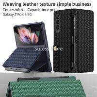 ^&amp;%&amp;^ เคสโทรศัพท์มือถือหนัง แบบแข็ง แต่งหัวเข็มขัดแม่เหล็ก สําหรับ Samsung Z Fold 3