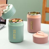 hot【cw】 580ML Drinking Cup With Food Thermal Jar Insulated Soup Thermoses Containers Thermische Lunchbox