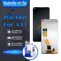 LCD Display  samsung galaxy A11 จอชุด จอพร้อมทัชสกรีน จอ+ทัช Lcd Display หน้าจอ ออปโป้ A11/A115/A115f