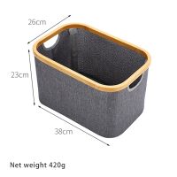 Foldable Storage Basket Waterproof With Handle Sundries/Toys/Books Multifunctional Family Storage Bag