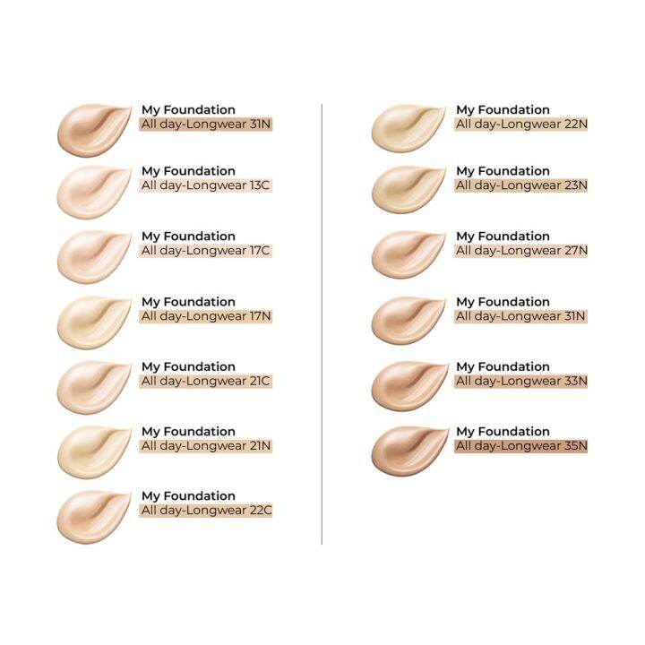 Innisfree My Foundation Allday Longwear SPF 25 PA++ Lazada PH