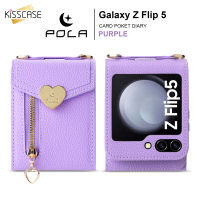 KISSCASE เคสโทรศัพท์ Crossbody ลายกระเป๋าสตางค์แบบมีซิปความรักสำหรับ Samsung Galaxy Z Flip 3 4 5G ปกหนังบานพับช่องใส่การ์ดพร้อมสายคล้องสำหรับ Samsung Z Flip3 Flip4ฝาพับ5 5G