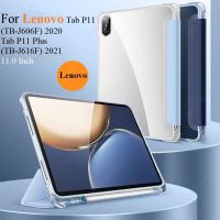 BNVBNCVBNXFBDRFH เคสโทรศัพท์ Lenovo แท็บ P11บวก11นิ้ว TB-J616F TB-J607F Soft Airtag TPU ฝาหลังแท็บเล็ตสำหรับ P11แท็บ TB-J606F เคสยืน Funda