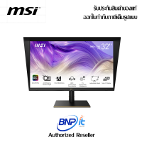 MSI Business Monitors Summit MS321UP UHD Size 32 Inch 136% sRGB / 95% DCI-P3 Warranty 3 Years (จอมอนิเตอร์)