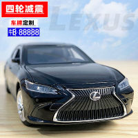 ES300H Lexus, Lexus, โมเดลรถโลหะ, จำลอง, รถคูเป้, อุปกรณ์ตกแต่งรถของเล่นเด็กแสงสีเสียง