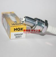 Original-genuine﹉ NGK platinum spark plug GR5GP is suitable for JAC K5 K3 Ruiying Ruifeng Binyue Ruiling Journey 1.8 2.0