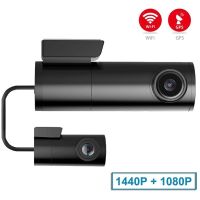 Mini Car Dash Cam DVR with WiFi Dual Lens Car Camera Dash Cam Wifi Dual Dash Cam Dual Wifi Car Dash Camera Wifi Dash Cam