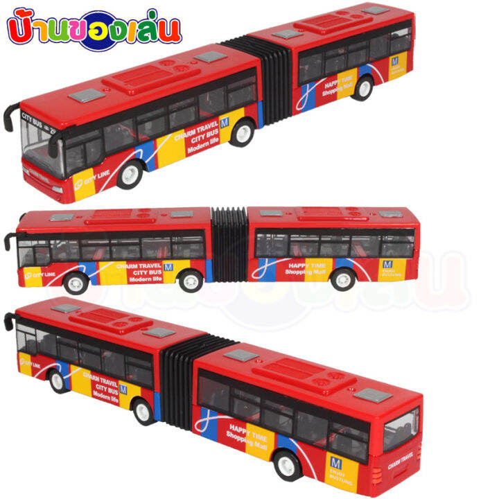 cfdtoys-รถ-โมเดล-โมเดลรถ-รถบัส-die-cast-model-car-รถบัส2ตอน-632-32