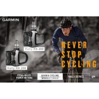 บันไดวัดวัตต์ Garmin Rally Power