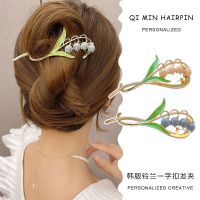 [COD] tulip hair clip back of the head sweet one-word grab sense frog buckle shark headdress