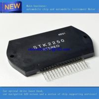 STK2240 STK2250 audio power amplifier module audio power thick film IC integrated block circuit chip