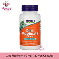 NOW Foods, Zinc Picolinate, 50 mg, 120 VegCaps