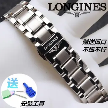 Longines metal strap hot sale