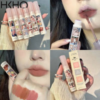 HKHO Comic Lip Glaze Matte Velvet Lipstick Not Fade Not Touch Cup Lip Mud Longlasting Lipstick