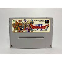 ตลับแท้ SUPER FAMICOM  DRAGON QUEST VI