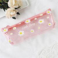 Cute Daisy Transparent Zipper Pencil Case Large Capacity Pen Bag Makeup Brush Storage Bag Student Supplies Korean Stationery