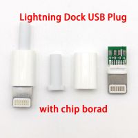 5sets USB For iphone male plug with chip board connector welding 2.6/3.0mm Data OTG line interface DIY data cable adapter parts