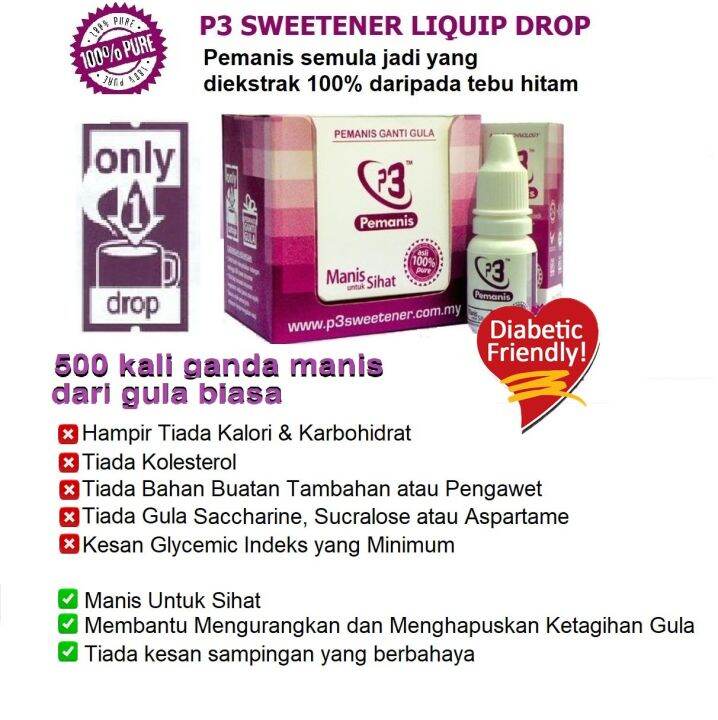 P3 SWEETENER LIQUID DROP | NATURAL SWEETENER | P3 PERMANIS GANTIAN ...