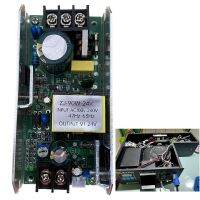 Stage Haze Fog Machine ZJ-90W 24V Power Supply Board