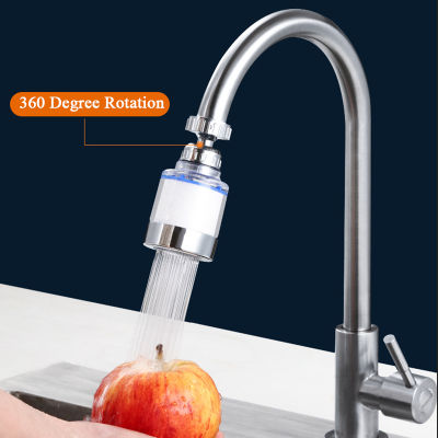 4PCS Faucet Purifier Sprayer Head Shower Faucet Splash Filters Universal Tap Adapter สำหรับ Hard Water Bath Filtration Purifier