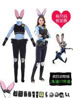 Crazy Animal City Rabbit เจ้าหน้าที่ตำรวจ Judy Judy คอสเพลย์ Man นิทรรศการ Anime Girl ผู้ใหญ่เครื่องแต่งกายหญิง