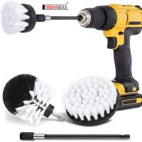 【CC】۞♗♝  Car 2/3.5/4/5 Attachment Set Scrubber Polisher Cleaning with Extender Tools