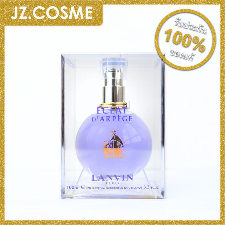 น้ำหอมผู้หญิง-lanvin-eclat-darpege-eau-de-parfum-ของแท้-100