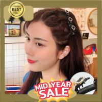 กิ๊ฟหนีบผม กิ๊ฟติดผมแฟชั่น กิ๊ฟติดผมเด็กผู้หญิง poonniebeautyshop กิ๊บเปียผม กิ๊บม้วนผมสไตล์เกาหลี กิ๊บหนีบผม กิ๊บติดผม กิ๊บถักผม กิ๊บเกล้าผม ส่งจากไทย!!! ️กิ๊ฟติดผมเด็ก กิ๊ฟติดผม กิ๊ฟติดผมเกาหลี กิ๊ฟติดผมน่ารักๆ