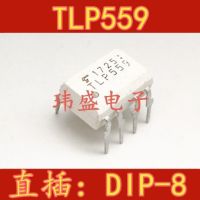 10pcs TLP559 DIP-8  TLP559F