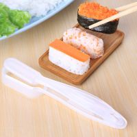 Japanese Sushi Maker Mold Nigiri Sushi Making Kits Sushi Press Mold Non-stick Nigiri Sushi Mold with Long Handle Kitchen Tools