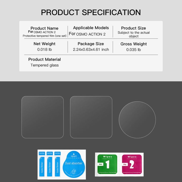irctbv-อุปกรณ์เสริมกล้องกล้อง-ptz-กระจกเทมเปอร์-hd-กันระเบิดเลนส์ติดฟิล์มฟิล์มกันรอยกันกระแทกเลนส์ติดฟิล์มฟิล์มป้องกันสำหรับ-dji-osmo-action-2