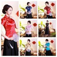 Cheongsam เสื้อผู้หญิงกี่เพ้ากี่เพ้าเสื้อกี่เพ้าตรุษจีนเสื้อเสื้อแบบดั้งเดิมเสื้อท่อนบนชุดจีนจาก Cheongsam