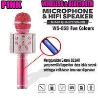 Shopee MIC WSTER Ws858 ลําโพงคาราโอเกะ บลูทูธ ไร้สาย แบบพกพา