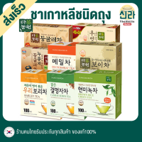 [100T] ชาเกาหลึชนิดถุงชา Danongwon Leached Tea Barley Cornsilk Buckwheat &amp; Brownrice Green Tea บาร์เลย์ ไหมข้าวโพด บัควีท ชาเขียวข้าวคั่ว