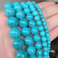 Natural Blue Howlite Turquoises Stone Round Loose Beads For Diy Bracelet Accessories Jewelry Making 15 Strands 4/6/8/10/12mm